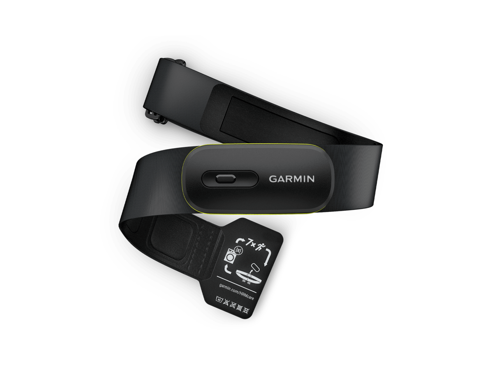 Garmin moniteur de fréquence cardiaque HRM 600, produit