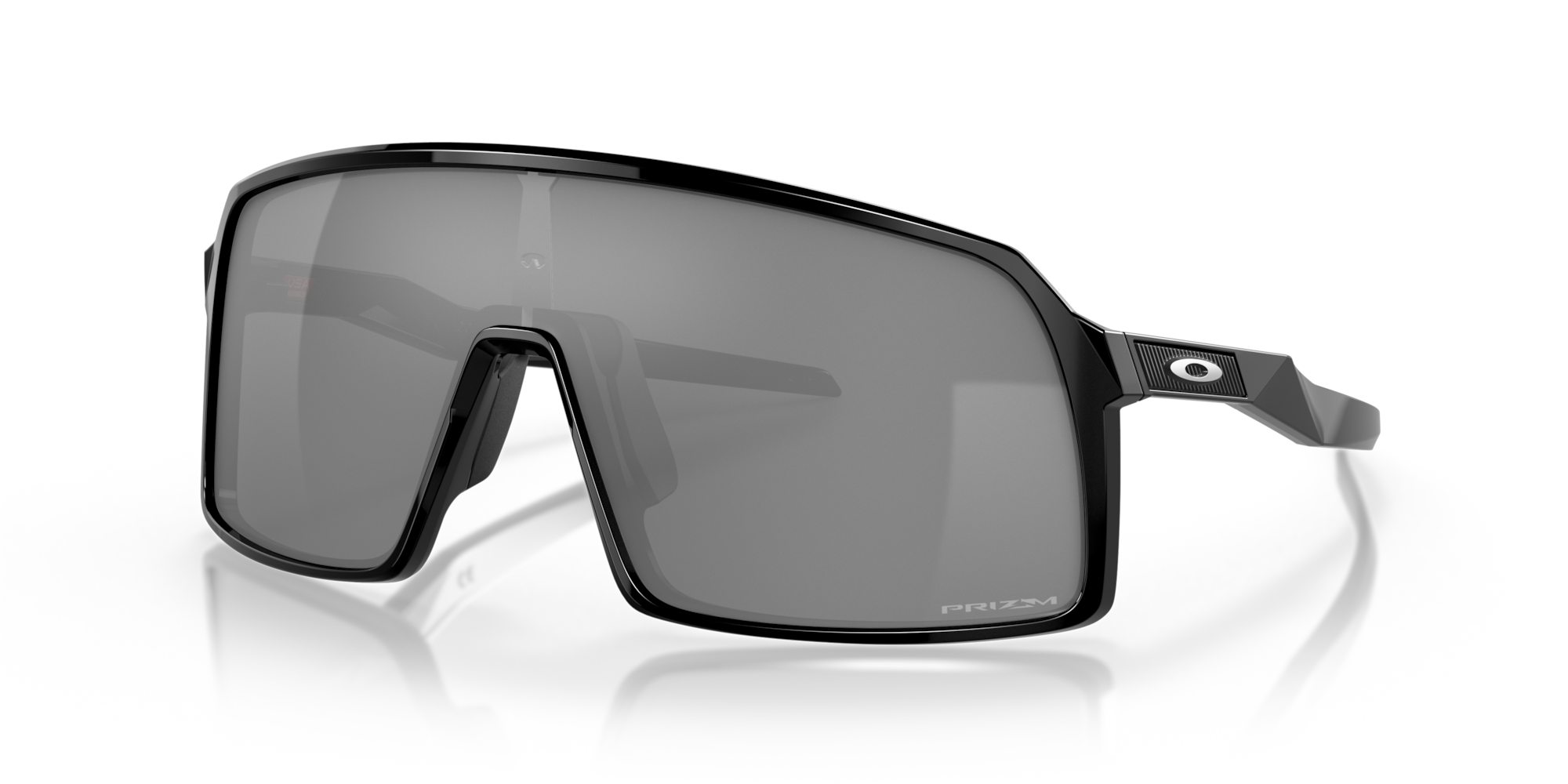 Lunette Oakley Sutro S Prizm, variante de couleur