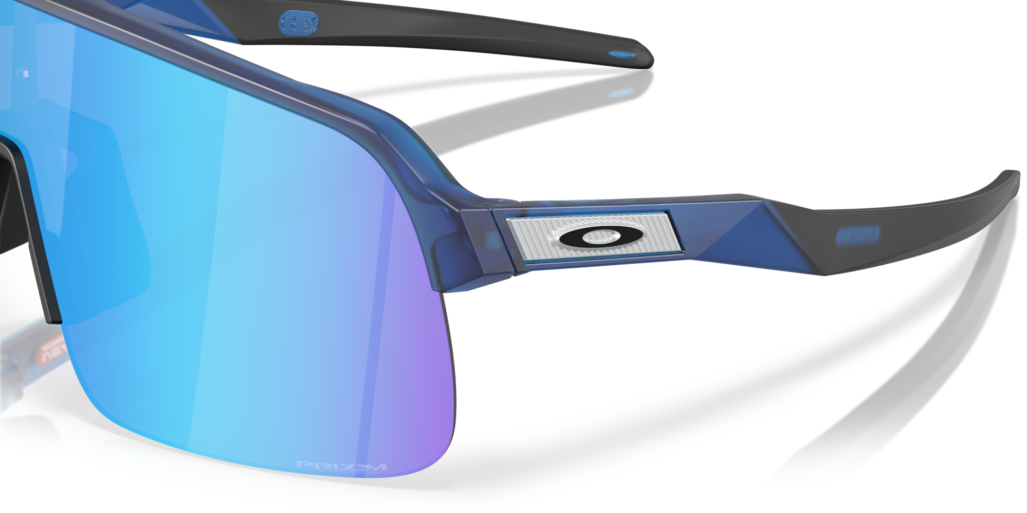 Lunette Oakley Sutro™ Lite S, détail produit