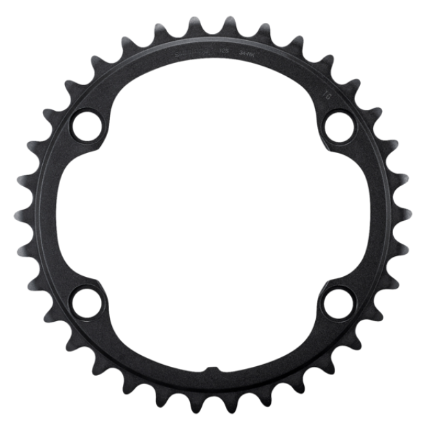 Plateau Shimano FC-R8100 - Ultegra, pédalier
