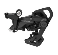 REAR DERAILLEUR, RD-U4010, CUES, 9/10-SPEED, SHADOW DESIGN, DIRECT ATTACHMENT, dérailleur arrière