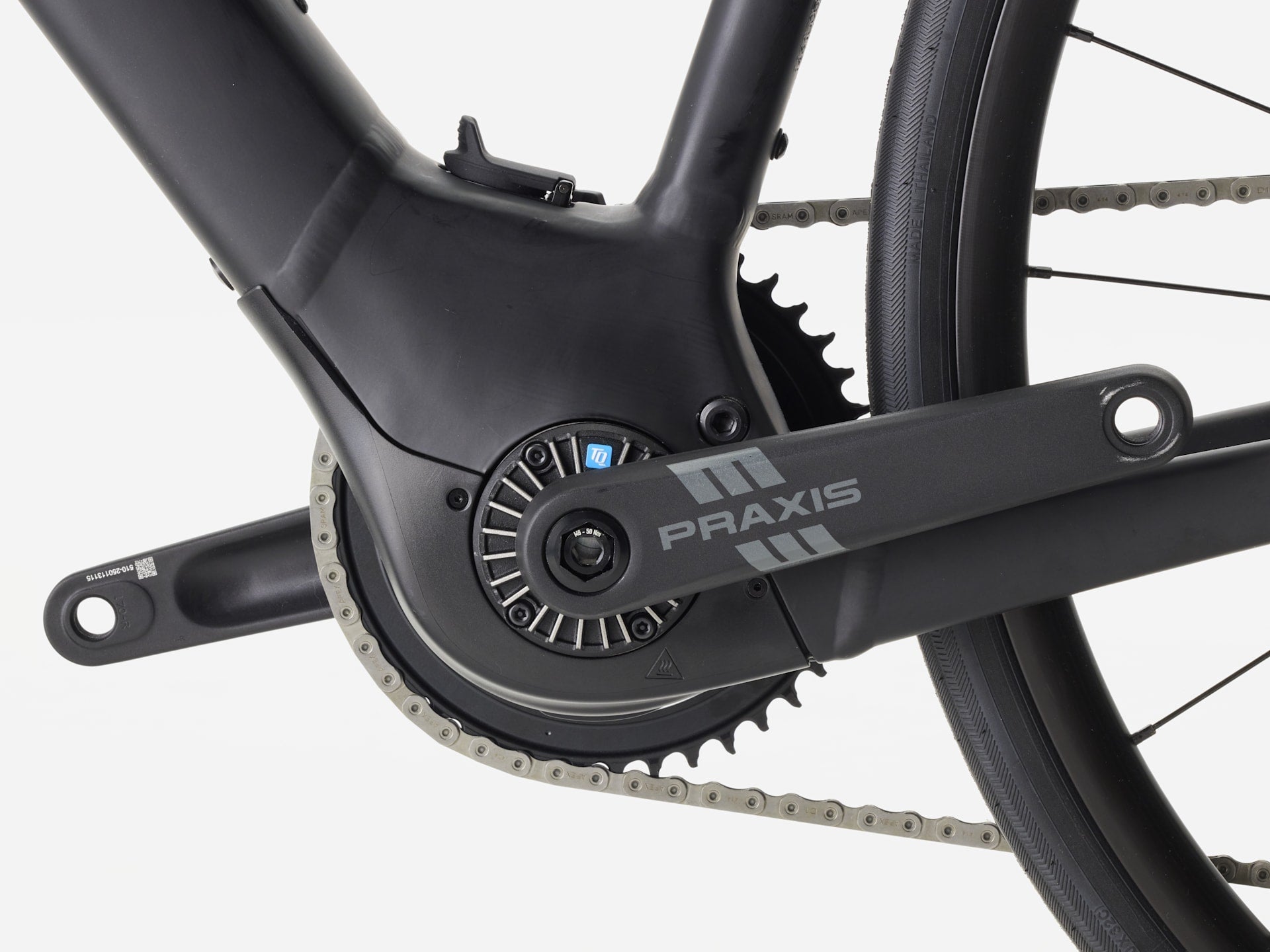 Trek Domane+ ALR 5, moteur