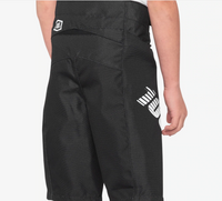Short R-Core Junior, détail produit